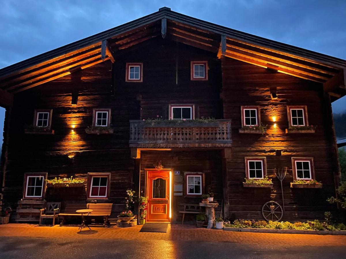Arlerhof Apartment